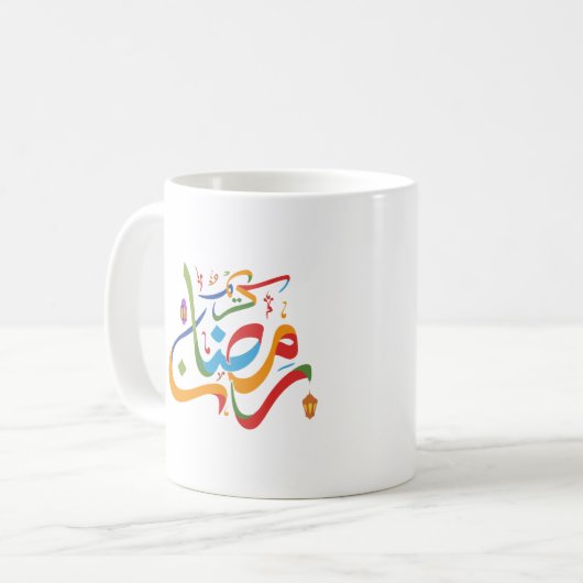 Ramadhan Kareem Colorful Kaffeetasse (Vorderseite Links)