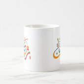 Ramadhan Kareem Colorful Kaffeetasse (Mittel)
