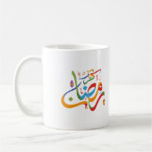 Ramadhan Kareem Colorful Kaffeetasse (Links)