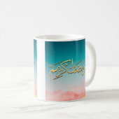 Ramadhan Kareem in arabisch-rosa und blau Kaffeetasse (VorderseiteRechts)