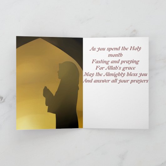 Ramadhan Kareem islamischer Grußkarte Karte (Innenseite)