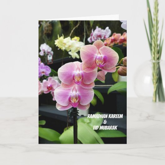 Ramadhan Kareem und Eid Mubarak Karte (Vorderseite)