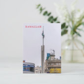 Ramallah Yasser Arafat Square View Postkarte (Stehend Vorderseite)