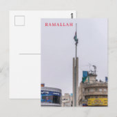 Ramallah Yasser Arafat Square View Postkarte (Vorne/Hinten)