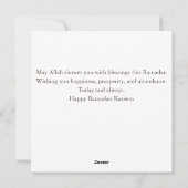 Raman Kareem Feiertagskarte (Rückseite)