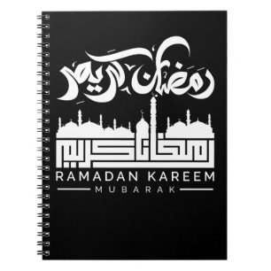 Raman Notizbuch, Rmadan, Kareem, Mubarak, ر م ض ن Notizblock