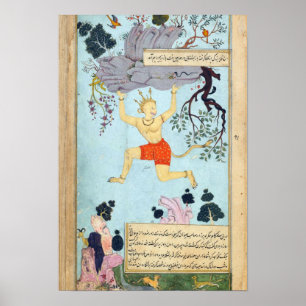 Ramayana Indian Miniaturmalerei Poster