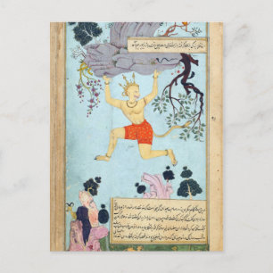 Ramayana Monkey Gott Postkarte