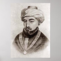 Rambam AKA Maimonides 1135 - 1204