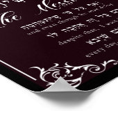 Rambam Maimonides 12. Grundsatz des Glaubens Mashi Poster (Ecke)