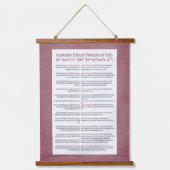 Rambams 13 Prinzipien des jüdischen Glaubens Dusty Wandteppich Mit Holzrahmen (Vorderseite)