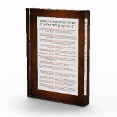 Rambams 13 Prinzipien des jüdischen Glaubens Rot-O Fotoblock (Rechts)