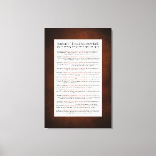 Rambams 13 Prinzipien des jüdischen Glaubens Rot-O Leinwanddruck (Vorderseite)