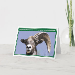 Rambo Funny Rosh Hashanah Card Feiertagskarte