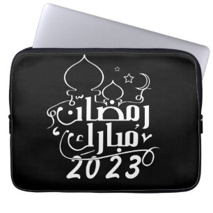 Ramdan-Tasche, Ramadan, Kareem, Mubarak, ر م ض ا ن Laptopschutzhülle