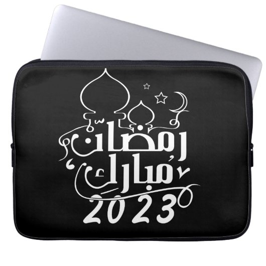Ramdan-Tasche, Ramadan, Kareem, Mubarak, ر م ض ا ن Laptopschutzhülle (Vorderseite)