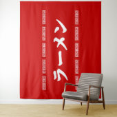 Ramen ラ Ō | 拉 麺 | ら あ め ん Wandteppich (Beispiel)