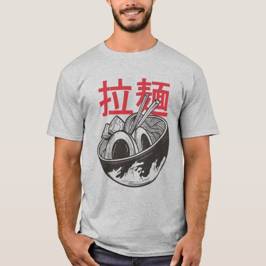 Ramen Bowl Japanisches Essen T-Shirt (Vorderseite)