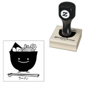 Ramen Bowl Schweineblatt Algen Japanische Nudeln Gummistempel (Stempel)