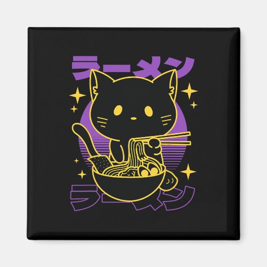 Ramen Cat Japanisch Magnet (Vorne)