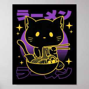 Ramen Cat Japanisch Poster
