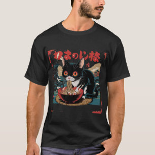 Ramen Cat Japanisch T-Shirt