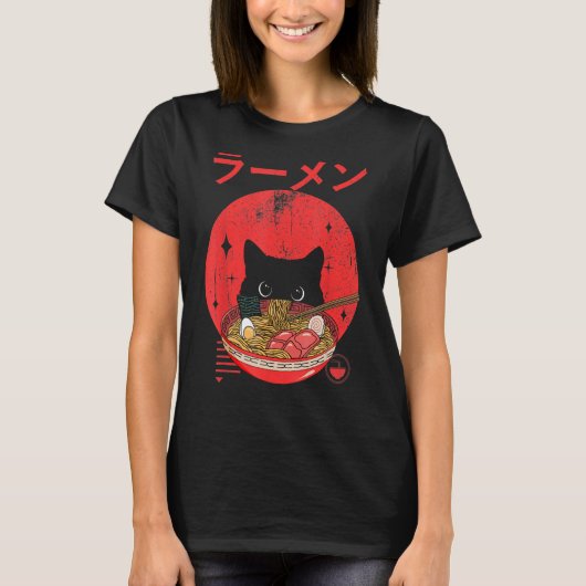 Ramen Cat Japanisch T-Shirt (Vorderseite)