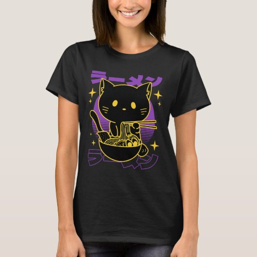 Ramen Cat Japanisch T-Shirt (Vorderseite)