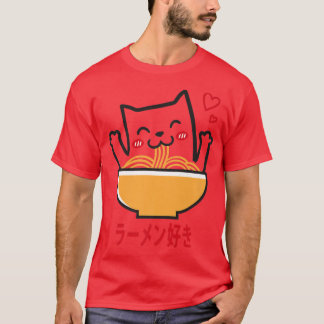 Ramen Cat Japanisches Anime Kawaii Girls Offiziell T-Shirt