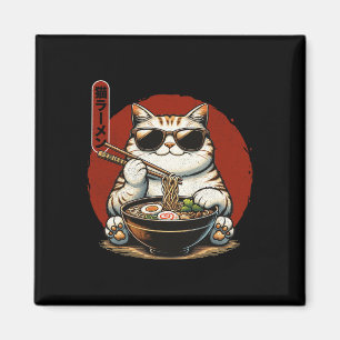 Ramen Cat Kawaii Anime Japanisch Kawaii Neko 1 Magnet