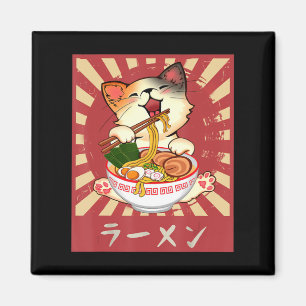 Ramen Cat Neko Anime Kawaii Japanischer Merch Gesc Magnet