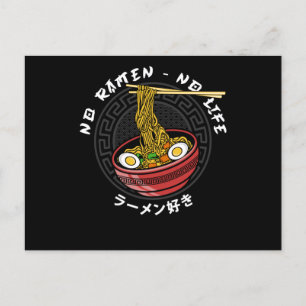 Ramen Club Team   No Ramen No Life Postkarte