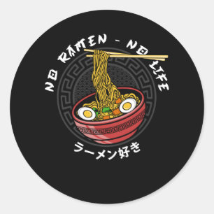 Ramen Club Team   No Ramen No Life Runder Aufkleber