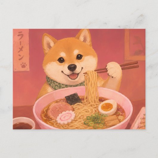 Ramen-Hund Postkarte (Vorderseite)