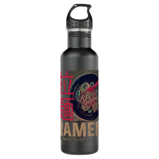 Ramen Japanese Noodle Anime Vintag Edelstahlflasche (Vorderseite)