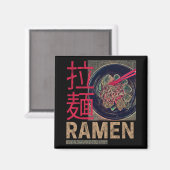 Ramen Japanese Noodle Anime Vintag Magnet (Vorderseite/Rückseite)