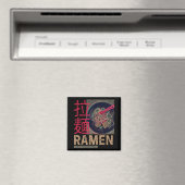 Ramen Japanese Noodle Anime Vintag Magnet (In Situ (Geschirrspüler))