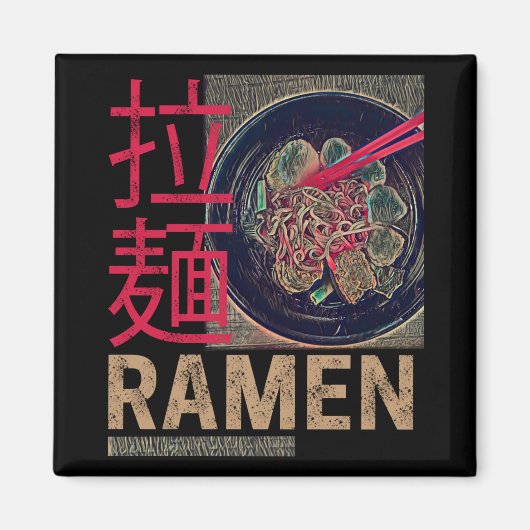 Ramen Japanese Noodle Anime Vintag Magnet (Vorne)