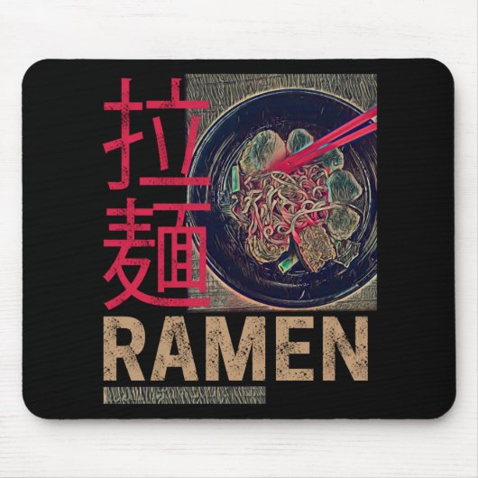 Ramen Japanese Noodle Anime Vintag Mousepad (Vorne)