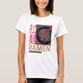 Ramen Japanese Noodle Anime Vintag T-Shirt