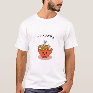 Ramen japanese style T-Shirt