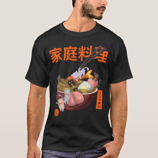Rāmen-Katzen T-Shirt (Vorderseite)