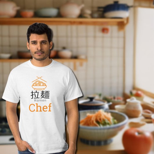 Ramen Koch - Japanischer Text T-Shirt
