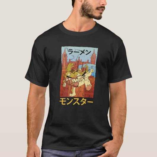 Ramen Monster - Kawaii Anime - Japanese Aesthetics T-Shirt (Vorderseite)
