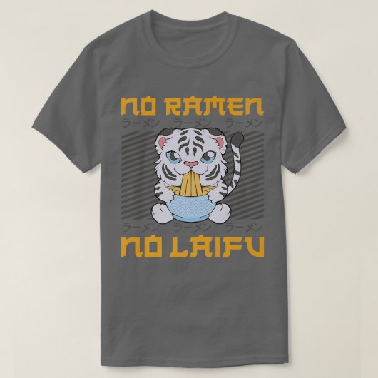Ramen Noodle Bowl Liebe Japanisch Kawaii Tiger No T-Shirt (Design vorne)