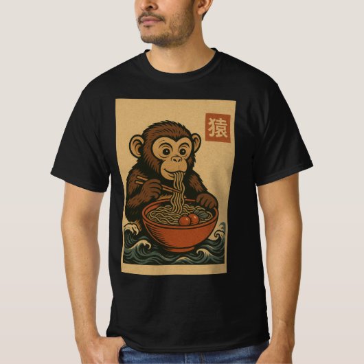 Ramen Noodle Eating: Affen Mens T - Shirt (Vorderseite)