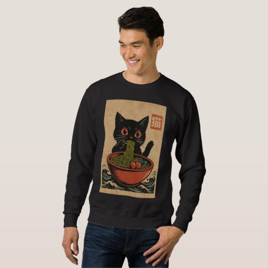 Ramen Noodle Eating: Cat Herren Sweatshirt (Vorne ganz)