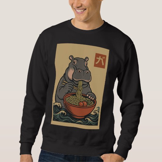 Ramen Noodle Eating: Hippo Herren Sweatshirt (Vorderseite)