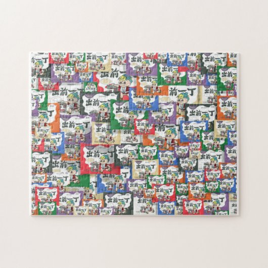 Ramen Noodle Jigsaw Puzzle (Horizontal)