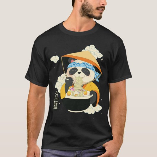 Ramen noodle koala T-Shirt (Vorderseite)